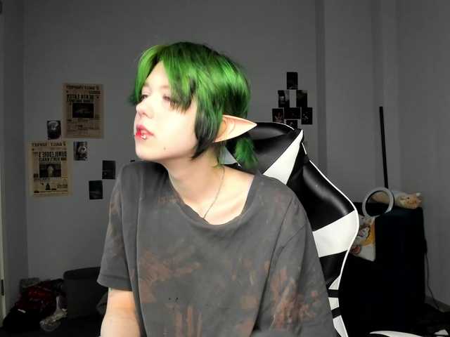 CarolineRichter preview