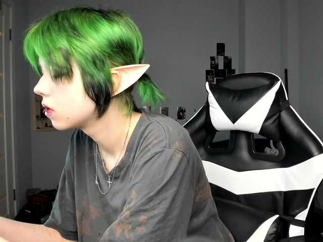 CarolineRichter webcam