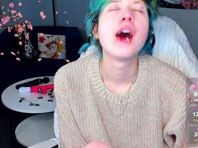 CarolineRichter's BongaCams show and profile