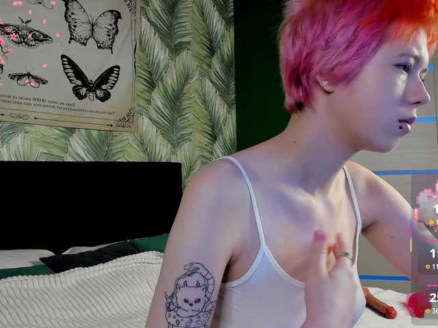 CarolineRichter from BongaCams is Freechat