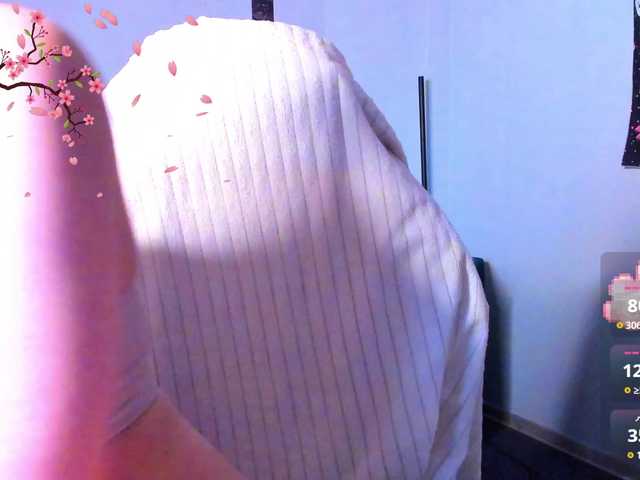 CarolineRichter's BongaCams show and profile