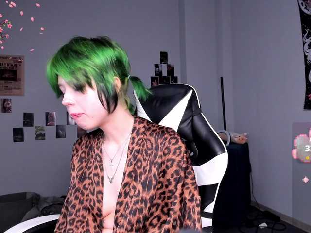 CarolineRichter preview