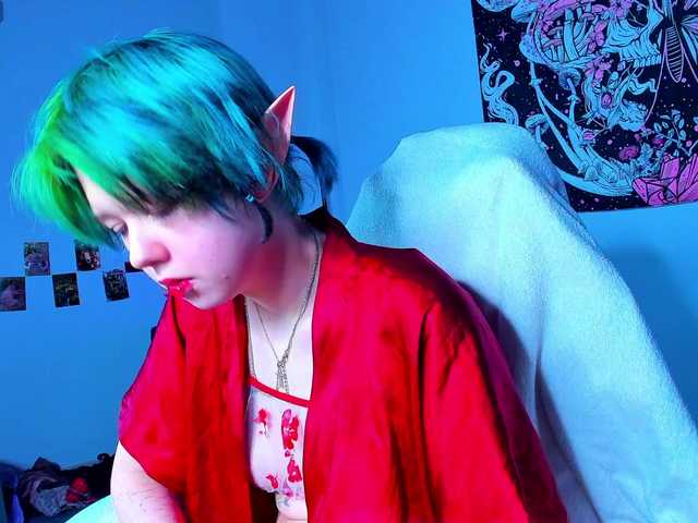 CarolineRichter's BongaCams show and profile