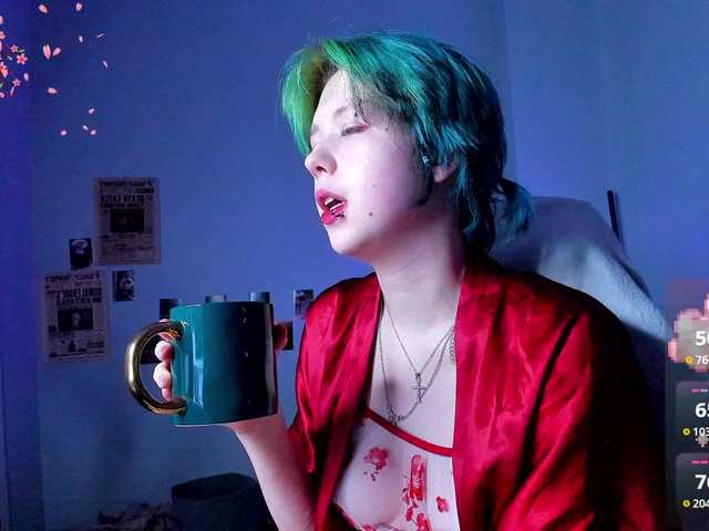 CarolineRichter live cam profile