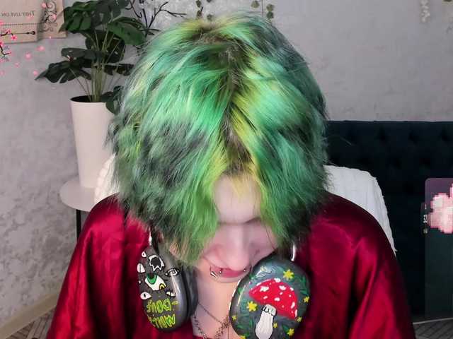 CarolineRichter's BongaCams show and profile