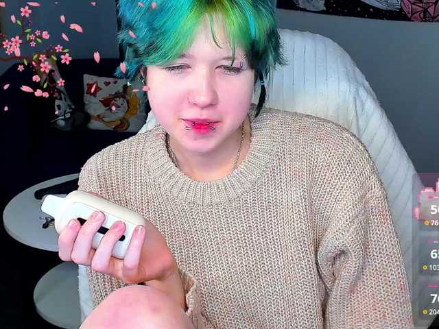 CarolineRichter's BongaCams show and profile