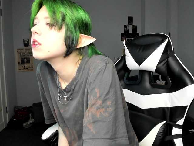 CarolineRichter's BongaCams show and profile