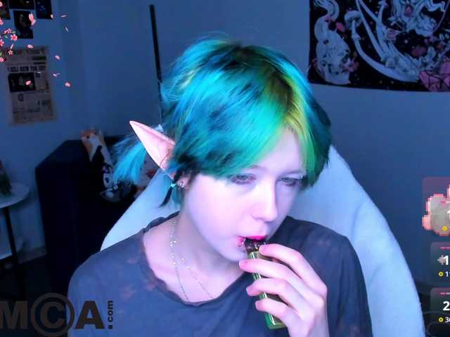 CarolineRichter's BongaCams show and profile