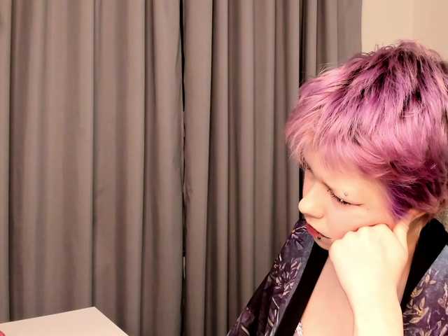 CarolineRichter webcam