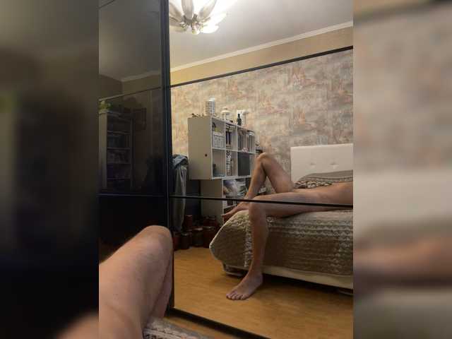 sleduyzamechtoy