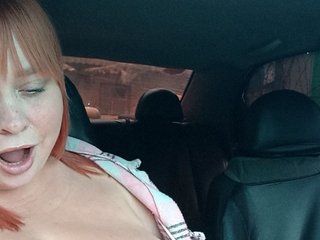 Webcam Snapshop for Lesbians