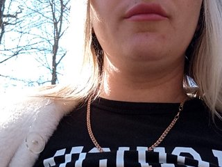 Webcam Snapshop for Lesbians