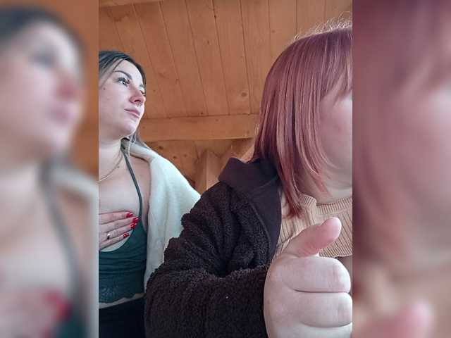 DavidAndBecky's BongaCams show and profile