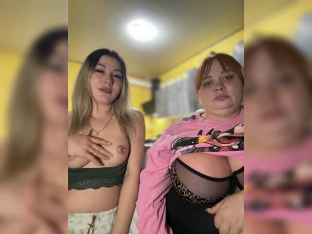 DavidAndBecky's BongaCams show and profile