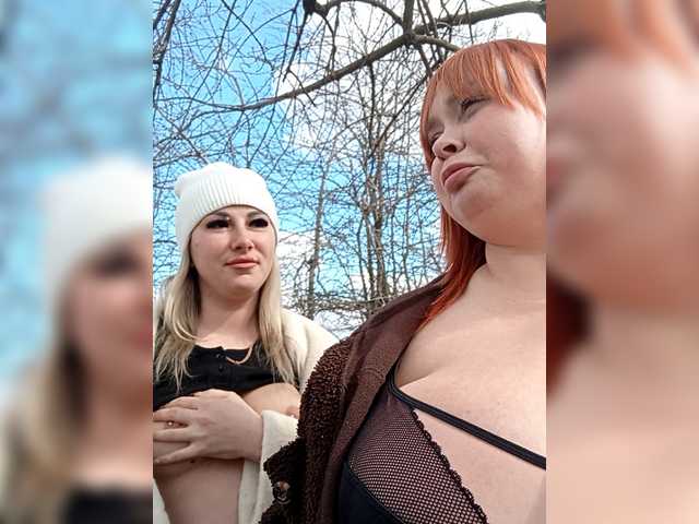 DavidAndBecky's BongaCams show and profile