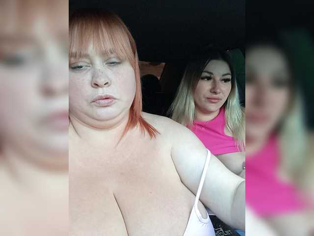 DavidAndBecky's BongaCams profile