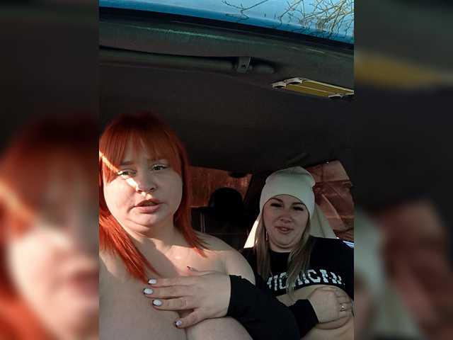 DavidAndBecky — Hey guys!:) Goal- #bigtits#bigass#fuckme# naked