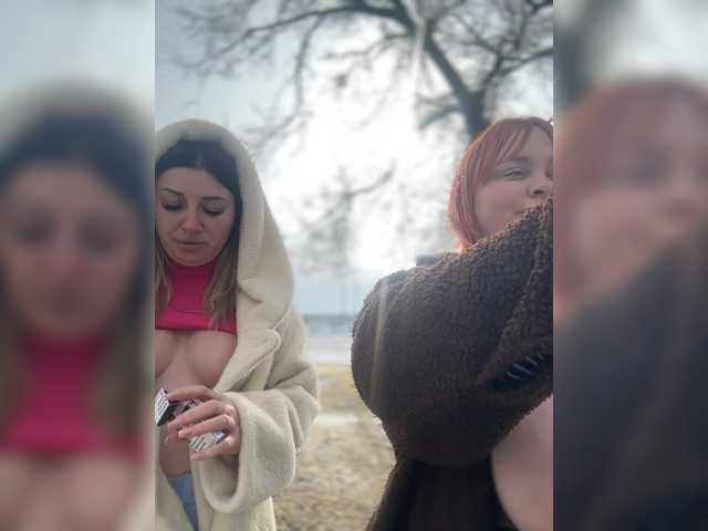 DavidAndBecky's BongaCams show and profile