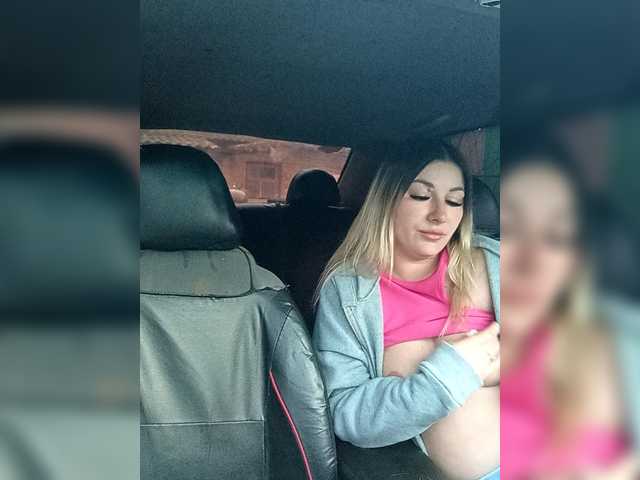 DavidAndBecky's BongaCams profile