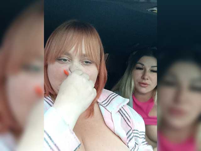 DavidAndBecky's BongaCams show and profile