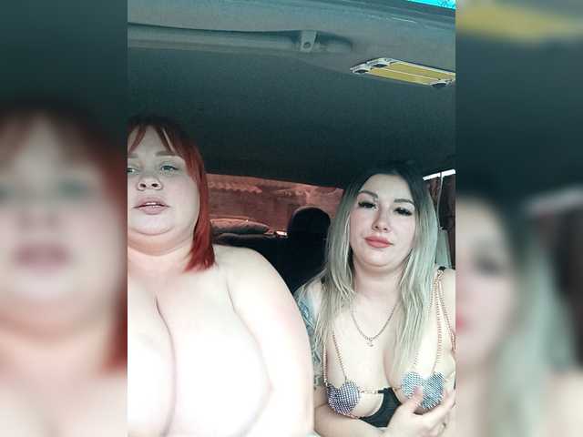 DavidAndBecky's BongaCams show and profile