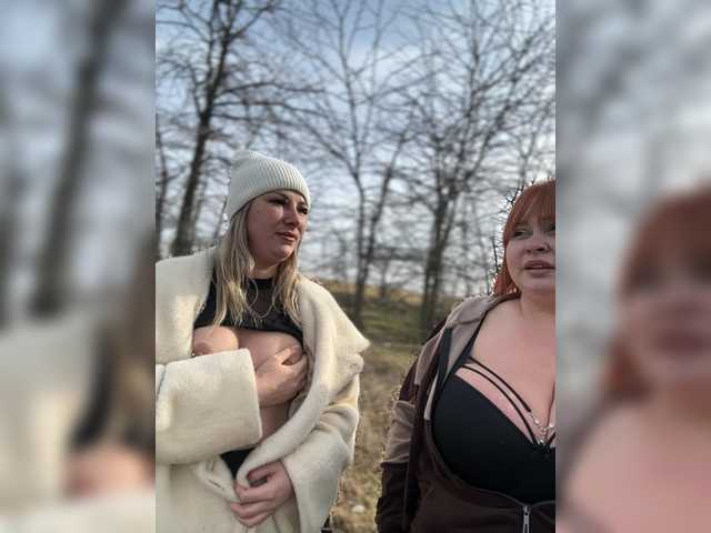 DavidAndBecky's BongaCams show and profile