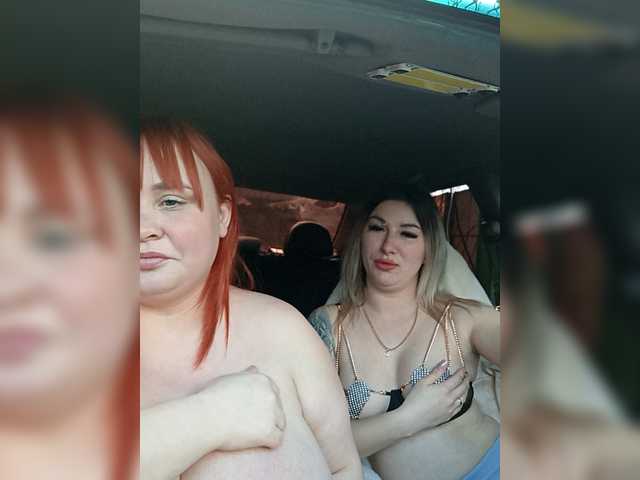 DavidAndBecky — Hey guys!:) Goal- #bigtits#bigass#fuckme# naked