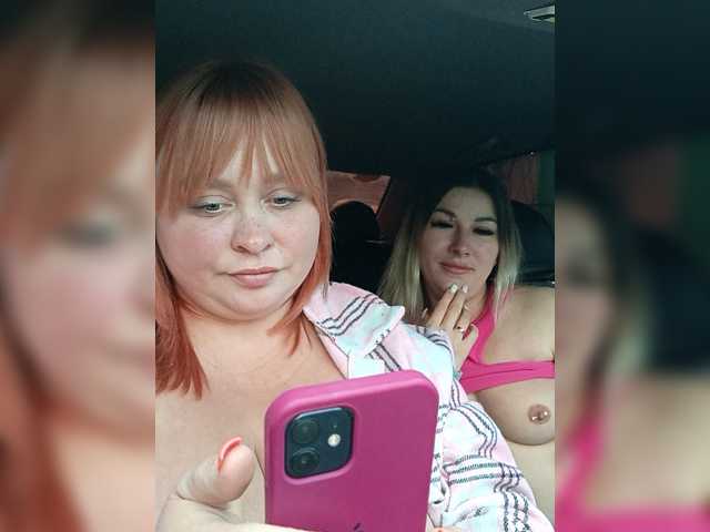 DavidAndBecky's BongaCams show and profile