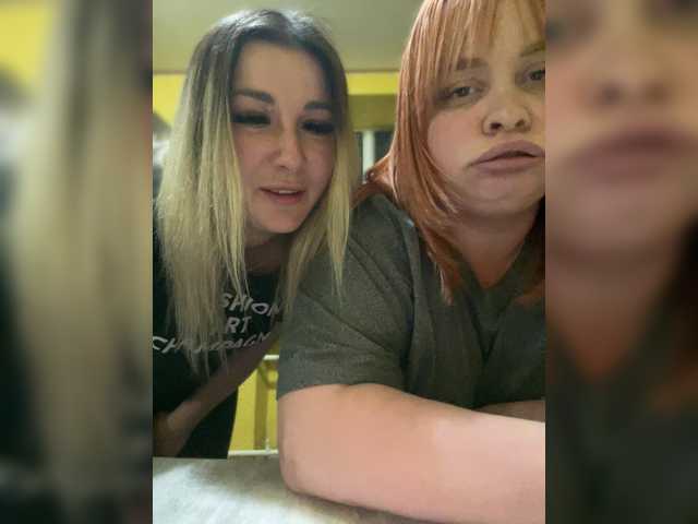 DavidAndBecky's BongaCams profile