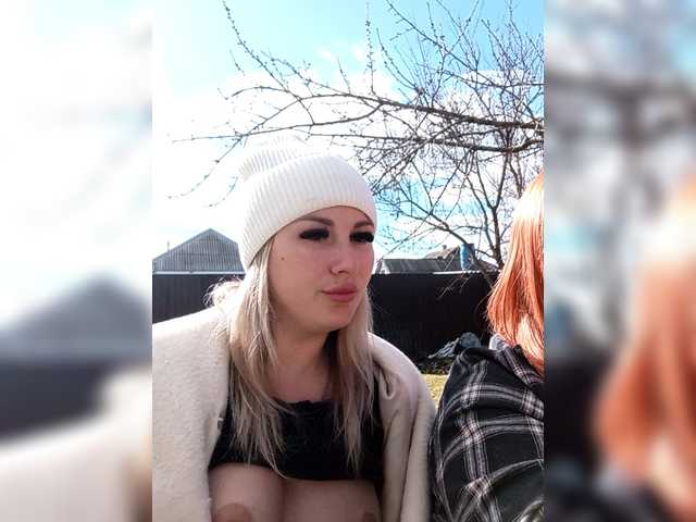 DavidAndBecky's BongaCams show and profile