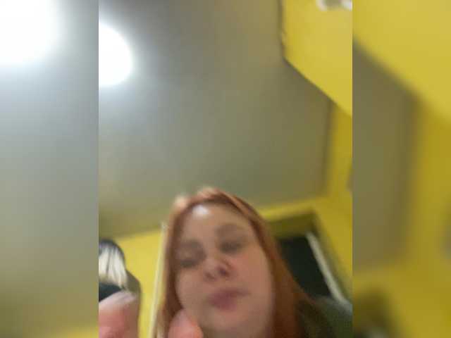 DavidAndBecky's BongaCams profile