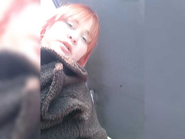 DavidAndBecky — Hey guys!:) Goal- #bigtits#bigass#fuckme# naked