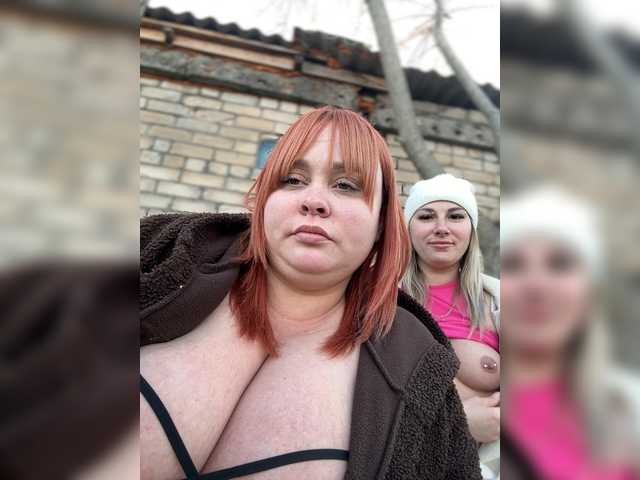 DavidAndBecky's BongaCams show and profile