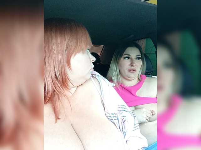 DavidAndBecky's BongaCams profile