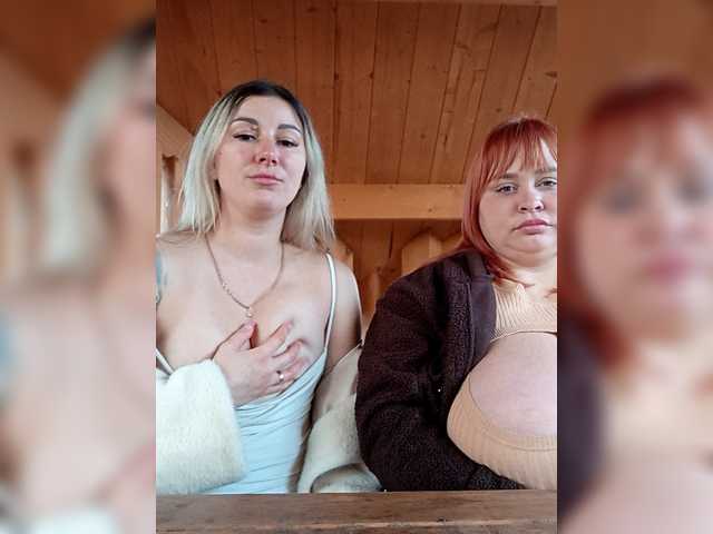 DavidAndBecky from BongaCams is Freechat