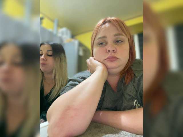 DavidAndBecky preview