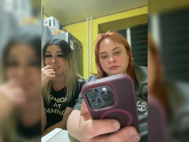 DavidAndBecky's BongaCams show and profile