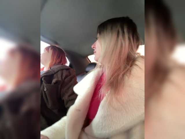 DavidAndBecky's BongaCams show and profile