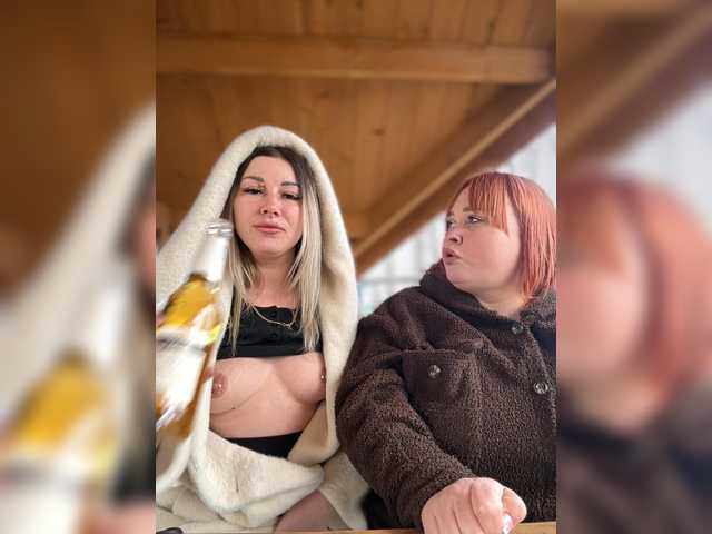 Preview of sweetheart99