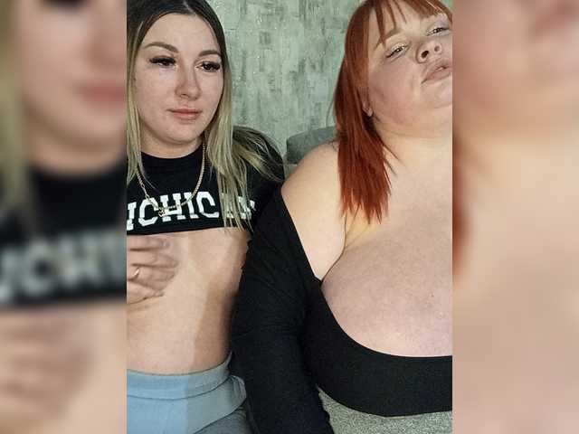 DavidAndBecky's BongaCams show and profile