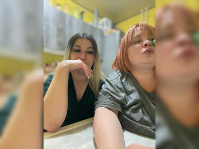 DavidAndBecky's BongaCams profile