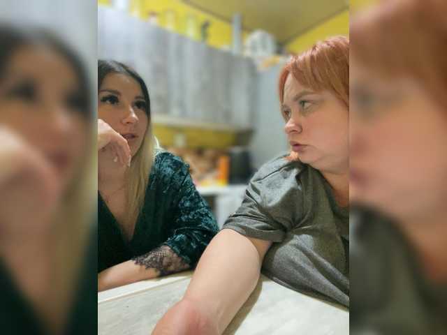 DavidAndBecky's BongaCams profile