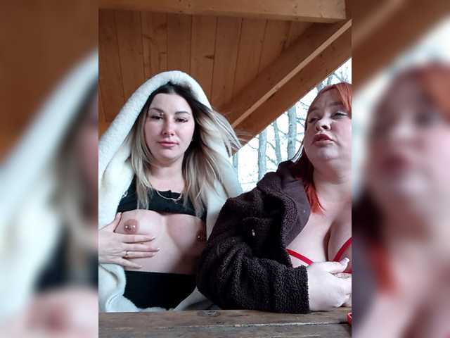 DavidAndBecky's BongaCams show and profile