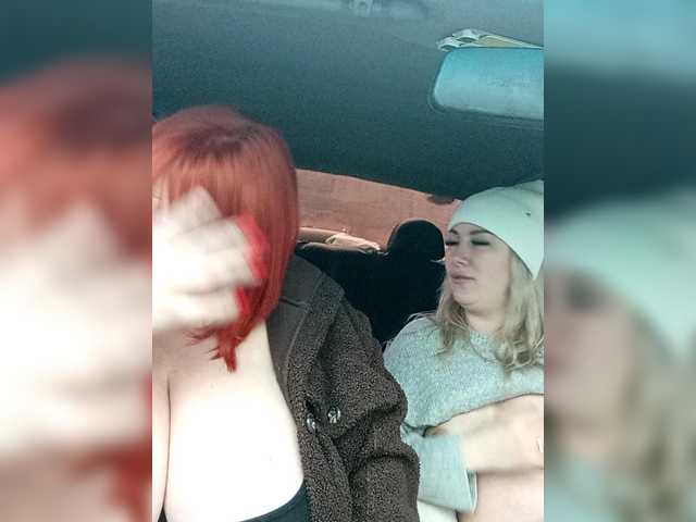 DavidAndBecky from BongaCams is Freechat