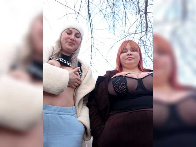 DavidAndBecky's BongaCams show and profile