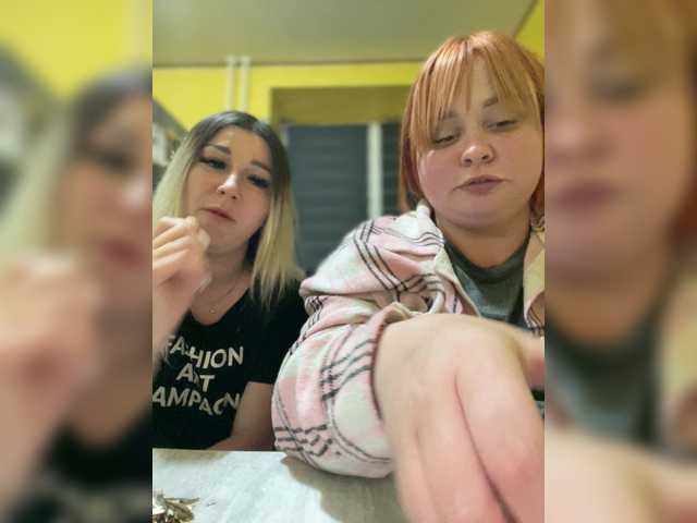 DavidAndBecky's BongaCams show and profile