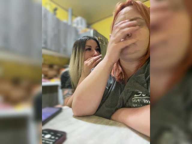 DavidAndBecky's BongaCams show and profile