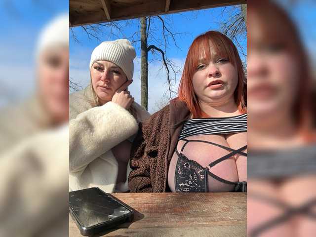 DavidAndBecky's BongaCams show and profile