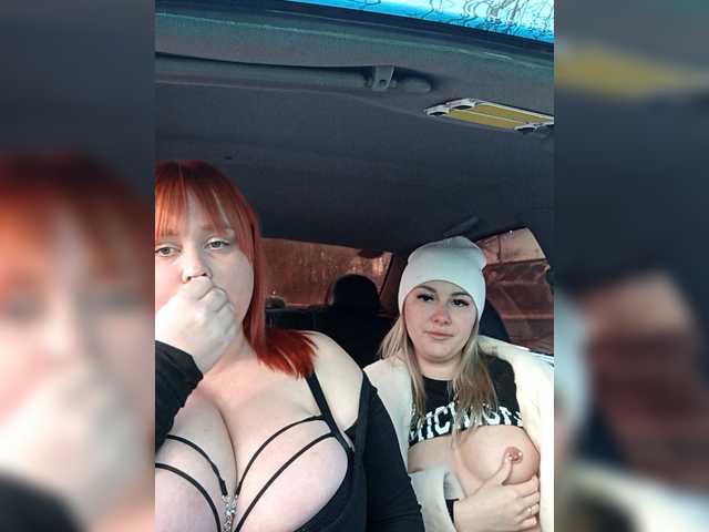 DavidAndBecky from BongaCams is Freechat