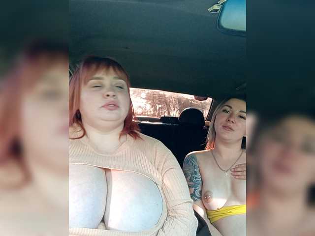 DavidAndBecky from BongaCams